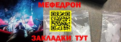 ECSTASY Ставрополь