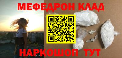 ECSTASY Ставрополь
