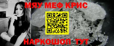 дурь Тара