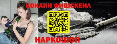 ГАЛЛЮЦИНОГЕННЫЕ ГРИБЫ Старая Купавна