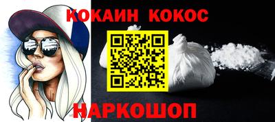 меф Тверь