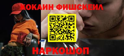 меф Тверь