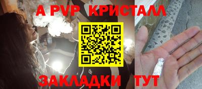 mdpv Среднеуральск