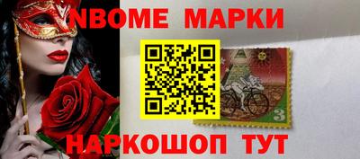 ГАЛЛЮЦИНОГЕННЫЕ ГРИБЫ Старая Купавна