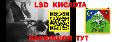mdpv Среднеуральск