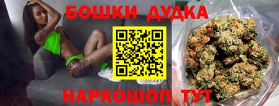 ГАЛЛЮЦИНОГЕННЫЕ ГРИБЫ Старая Купавна