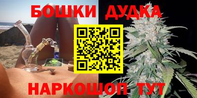 дурь Тара