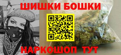 MDMA Premium VHQ Татарск
