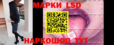 ECSTASY Ставрополь