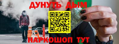 дурь Тара
