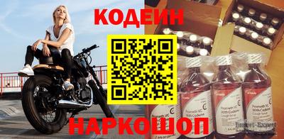 mdpv Среднеуральск
