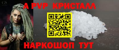 ГАЛЛЮЦИНОГЕННЫЕ ГРИБЫ Старая Купавна