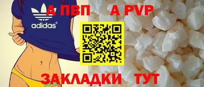 mdpv Среднеуральск