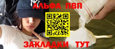 ГАЛЛЮЦИНОГЕННЫЕ ГРИБЫ Старая Купавна