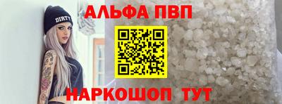 меф Тверь