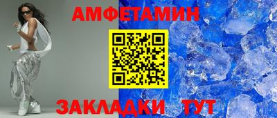 mdpv Среднеуральск