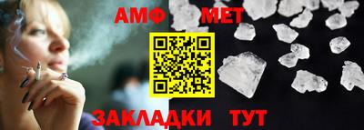 ECSTASY Ставрополь