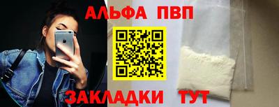 ECSTASY Ставрополь
