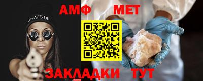 ECSTASY Ставрополь