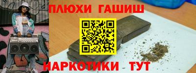 ECSTASY Ставрополь