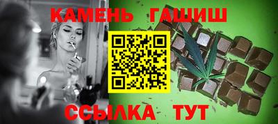 ECSTASY Ставрополь
