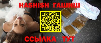 ГАЛЛЮЦИНОГЕННЫЕ ГРИБЫ Старая Купавна
