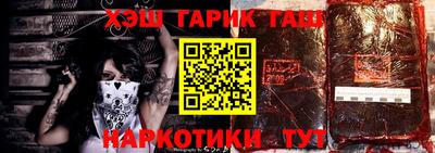 ECSTASY Ставрополь