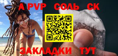 mdpv Среднеуральск