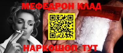 ГАЛЛЮЦИНОГЕННЫЕ ГРИБЫ Старая Купавна