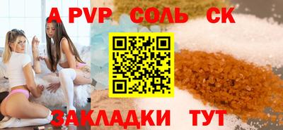 mdpv Среднеуральск