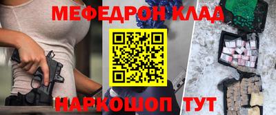 ECSTASY Ставрополь