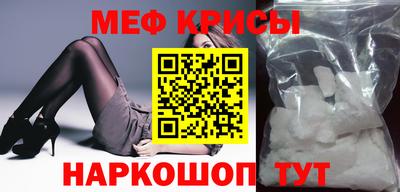 дурь Тара