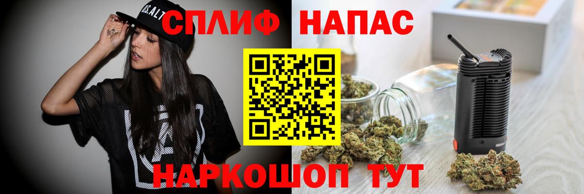 МАРИХУАНА ГИДРОПОН  Бошки Шишки Bruce Banner  Обнинск  Конопля тримм  Вход с VPN 